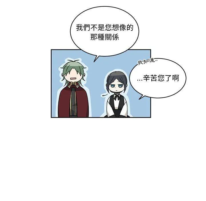 27 第38页