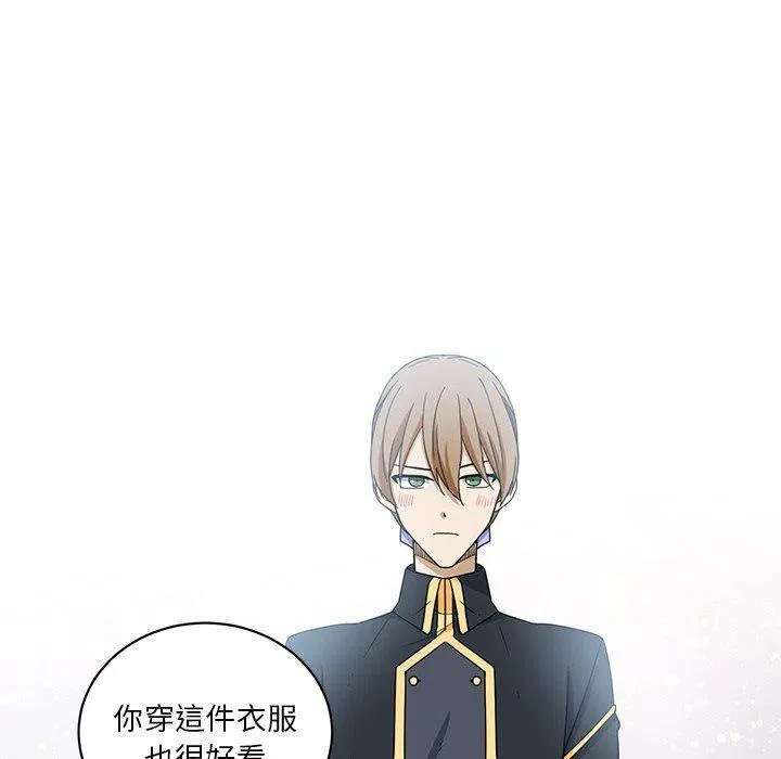 27 第45页