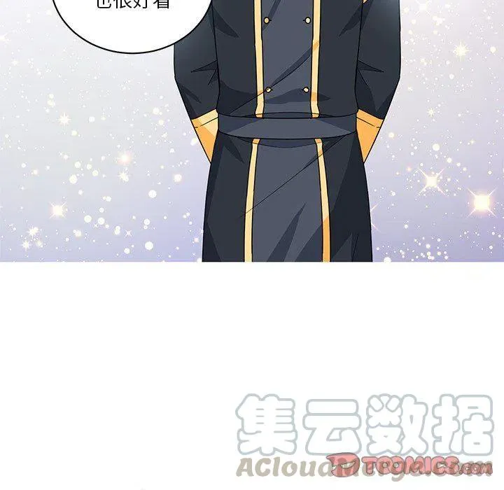 27 第46页