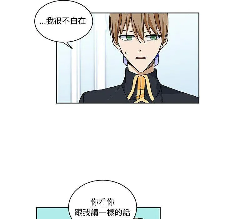 27 第47页