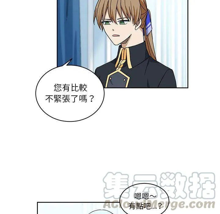27 第49页