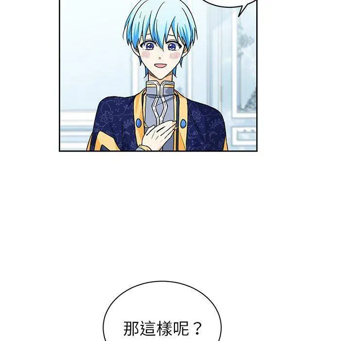 27 第50页