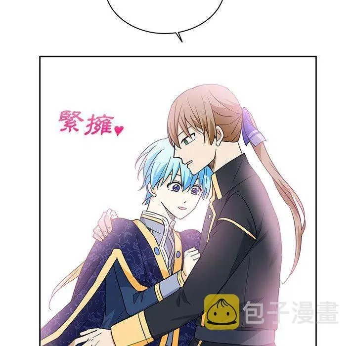 27 第51页