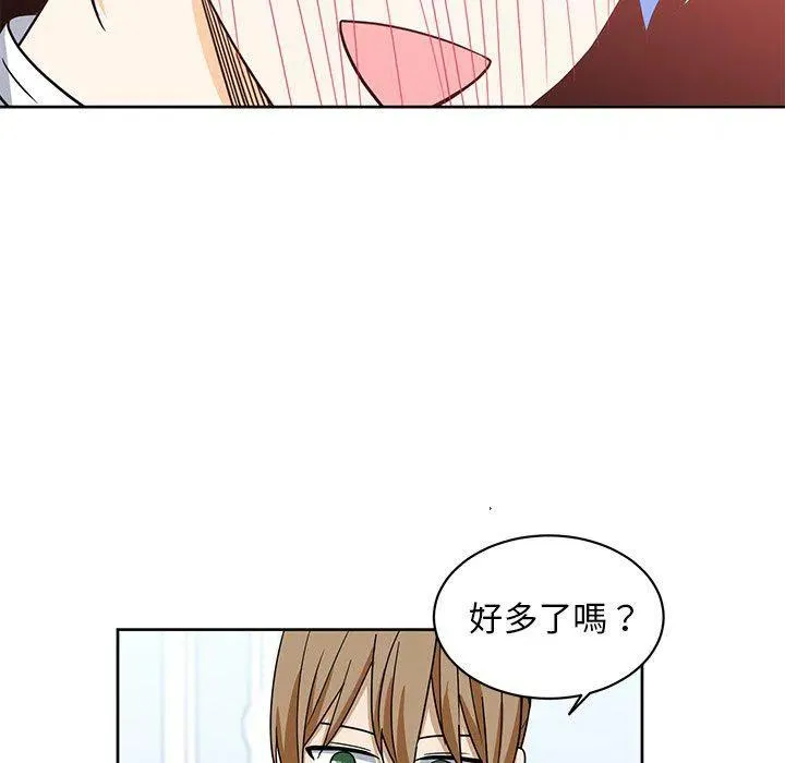 27 第53页