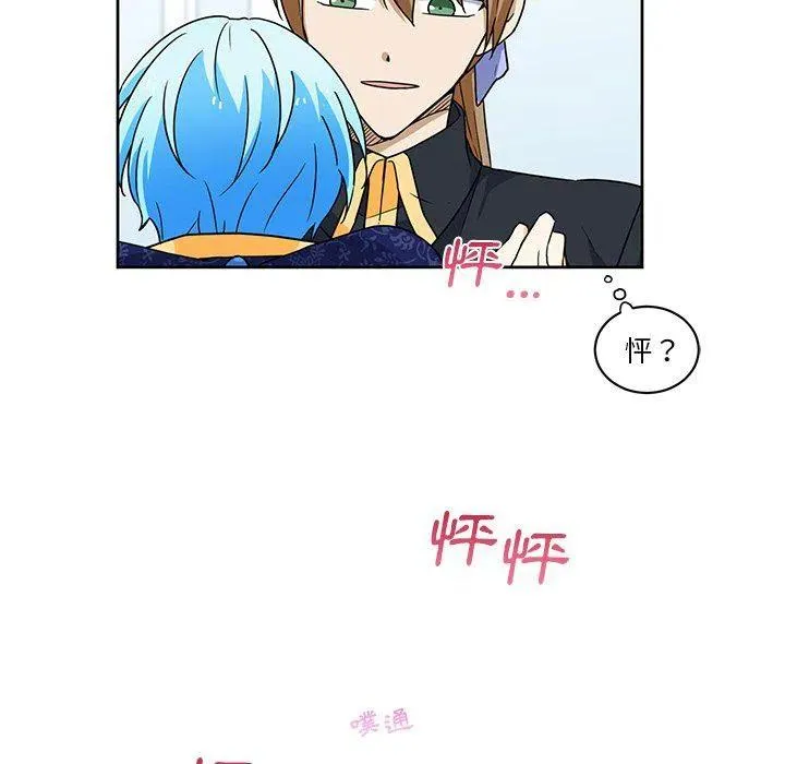 27 第54页