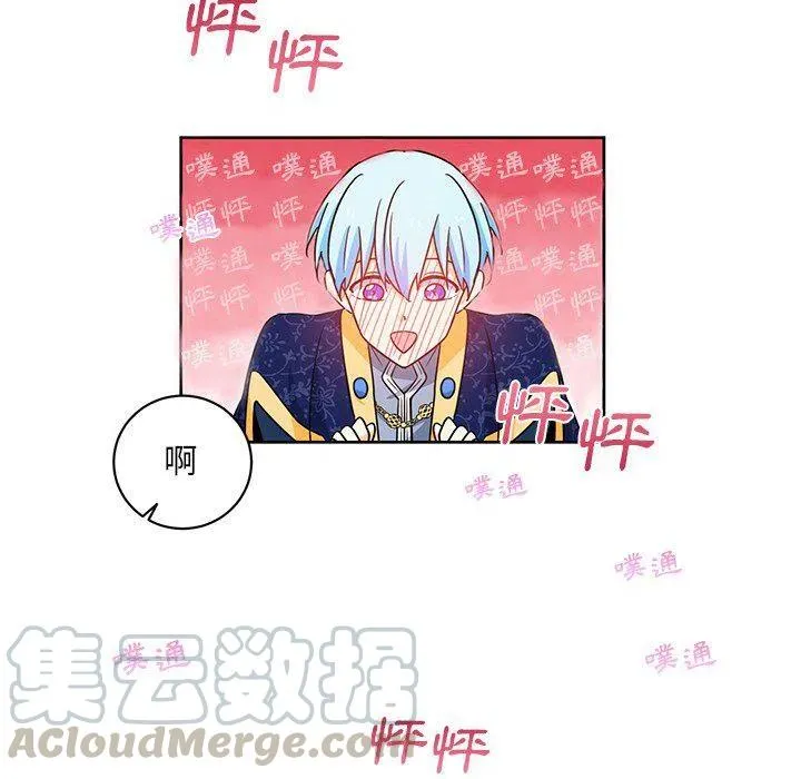 27 第55页