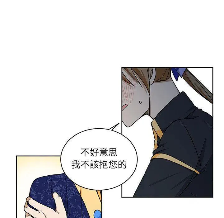 27 第56页