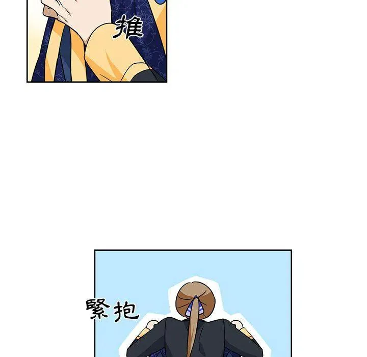 27 第57页
