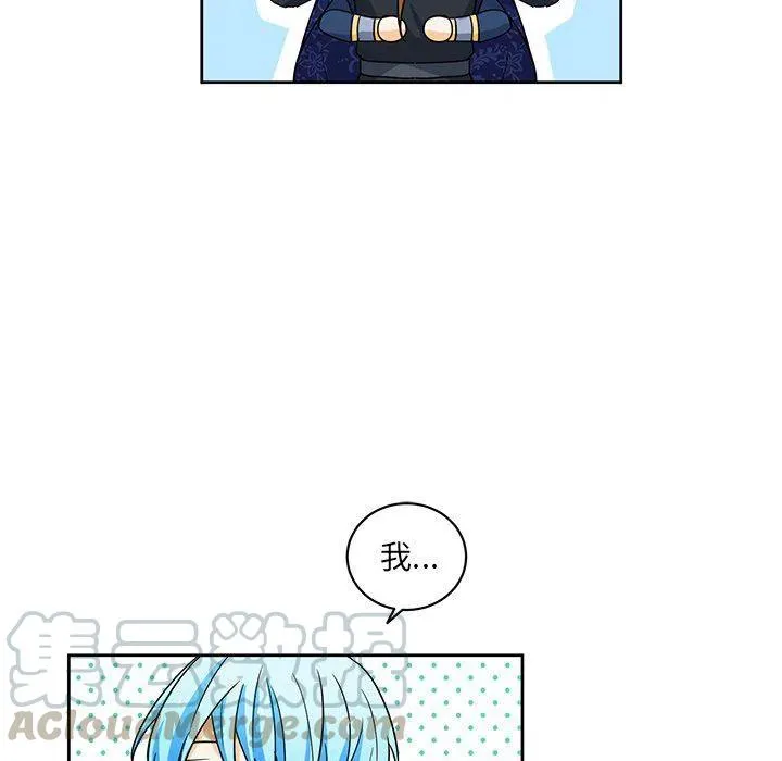 27 第58页