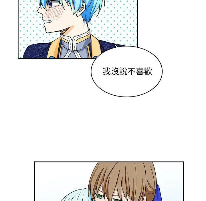 27 第59页