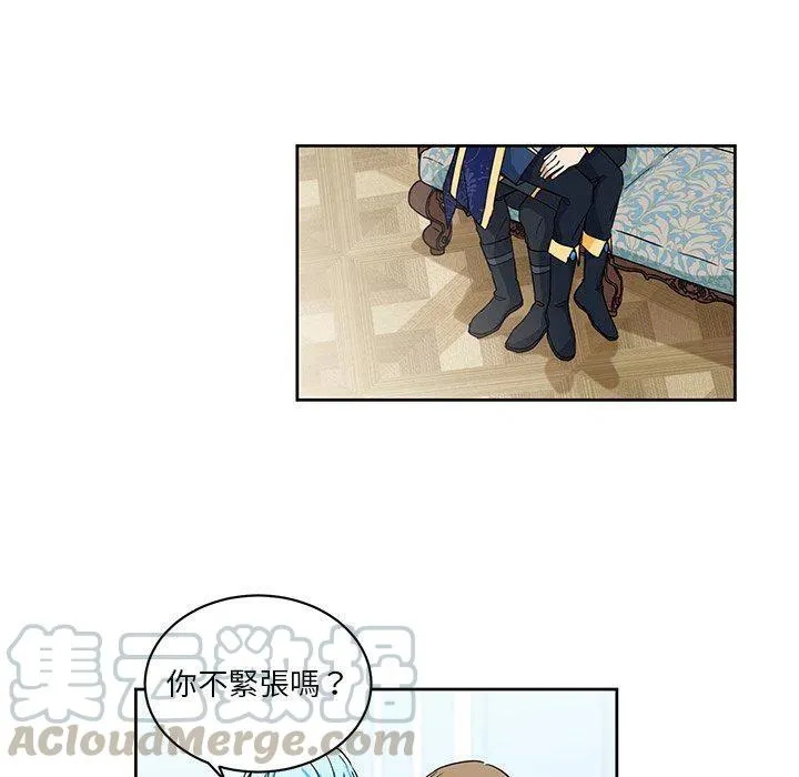 27 第61页