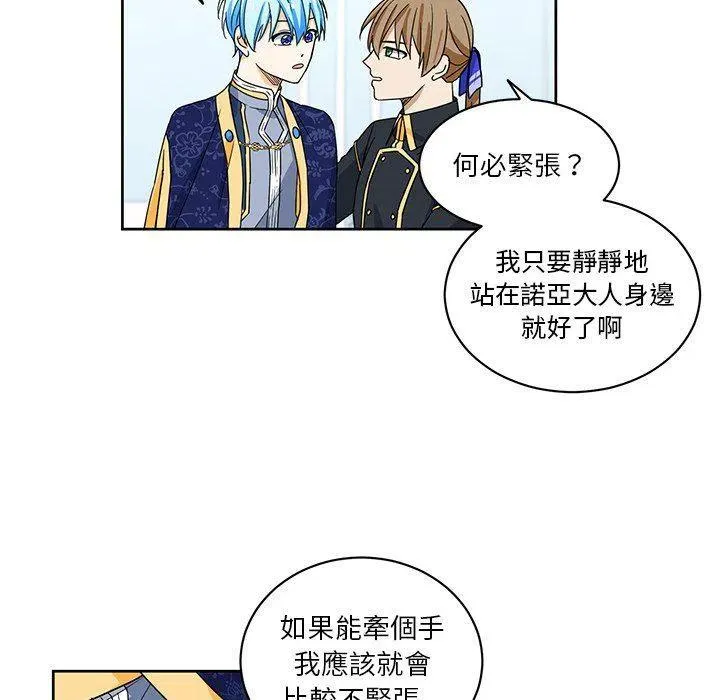 27 第62页