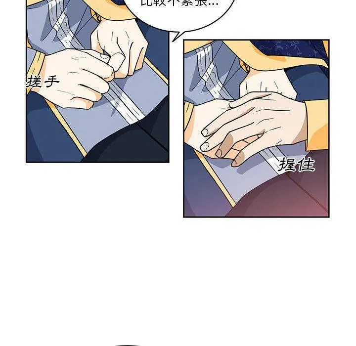 27 第63页