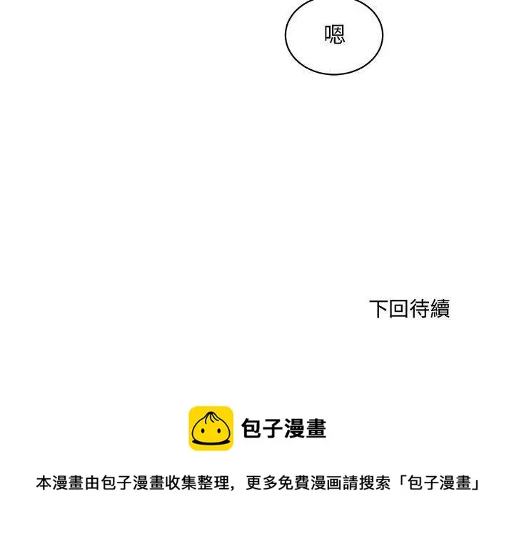 27 第66页