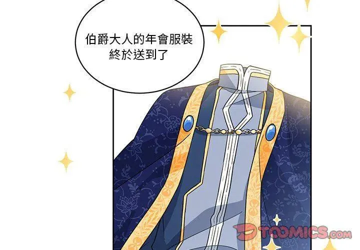 26 第2页