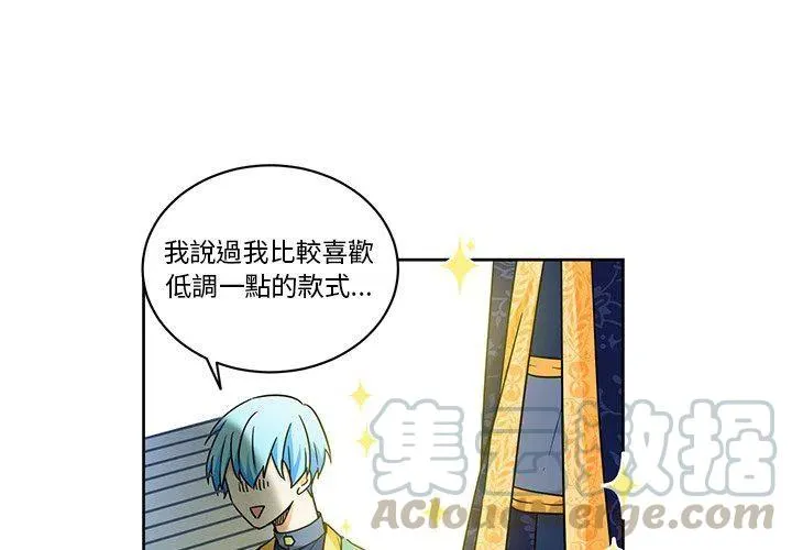26 第4页