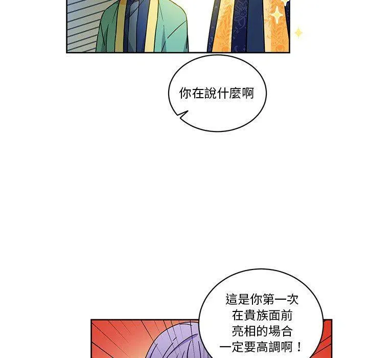 26 第5页