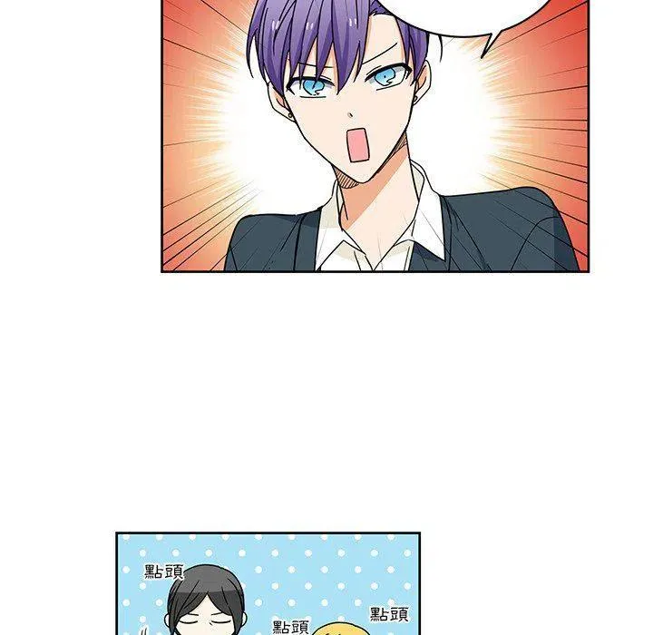 26 第6页