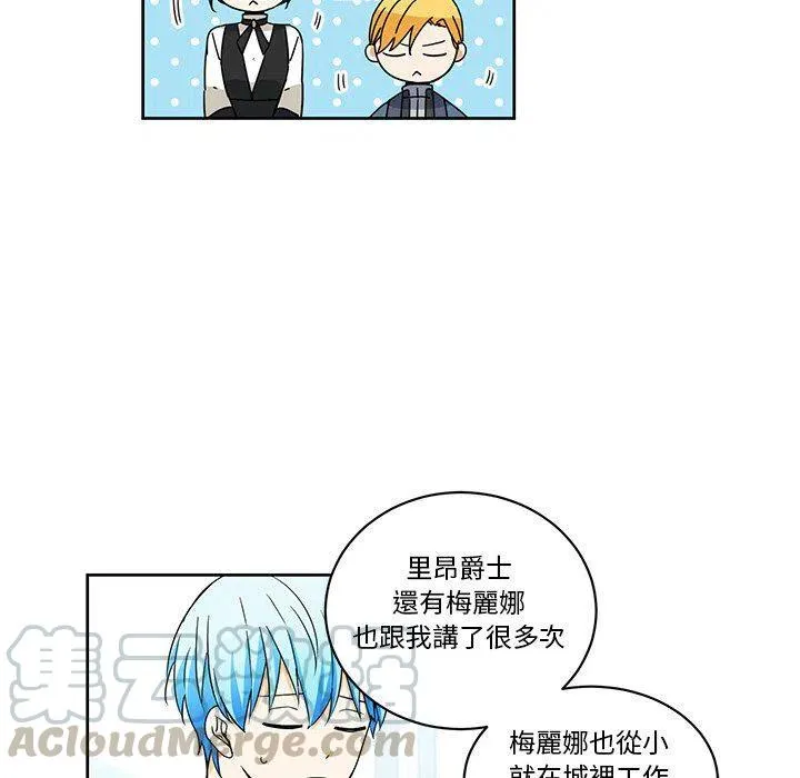 26 第7页
