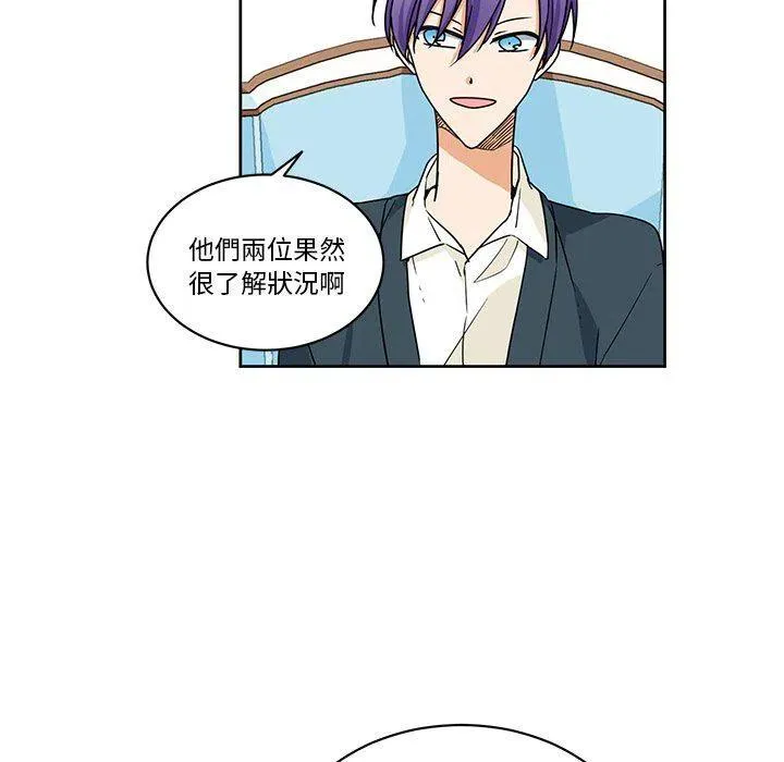 26 第9页
