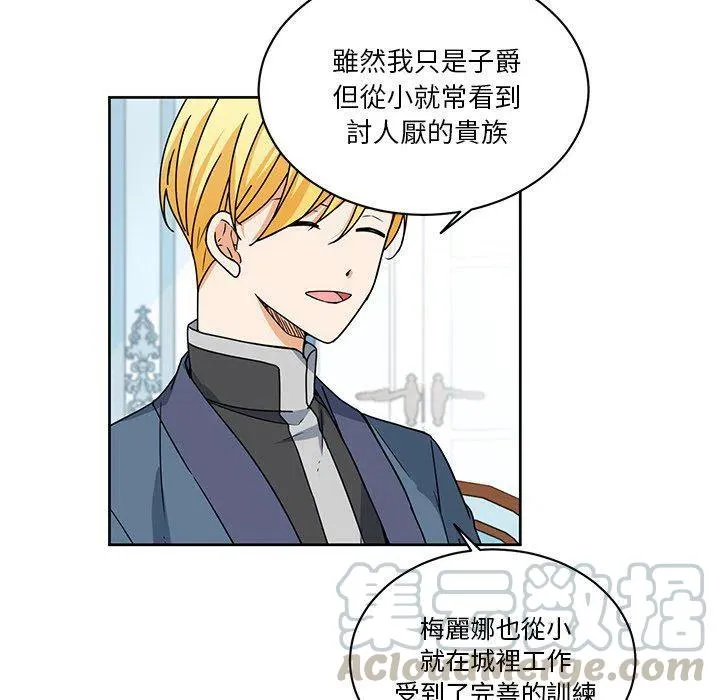 26 第10页