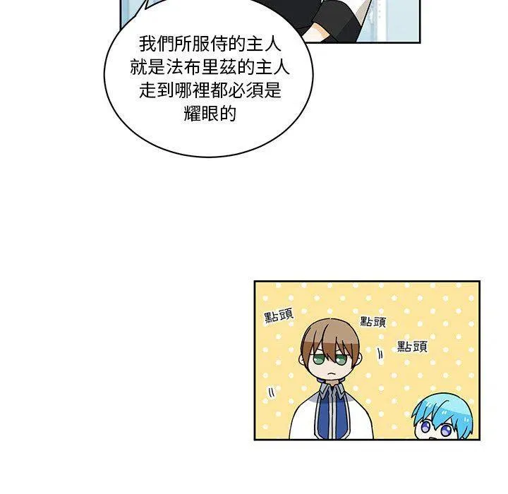 26 第12页