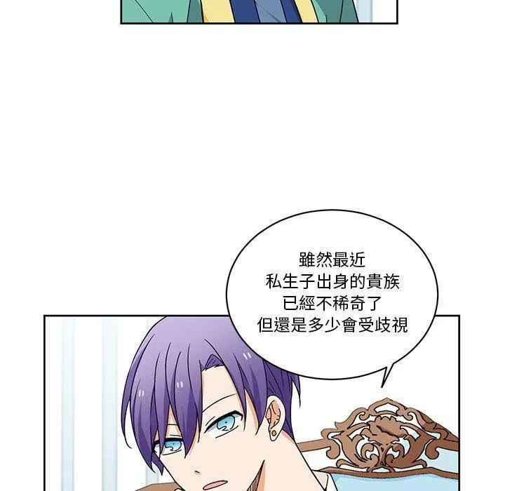 26 第14页