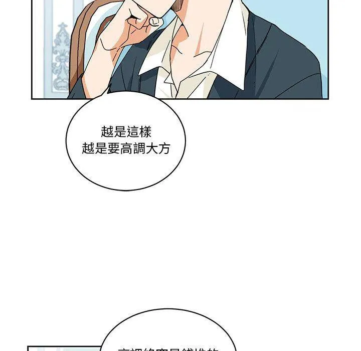 26 第15页