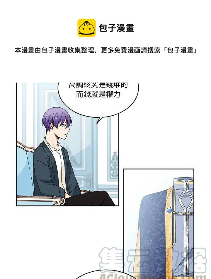 26 第16页