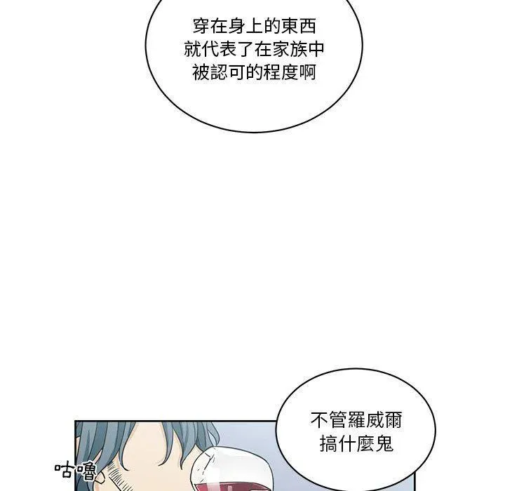 26 第17页