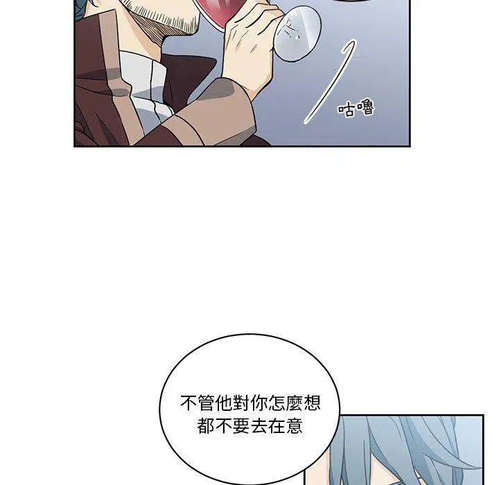26 第18页