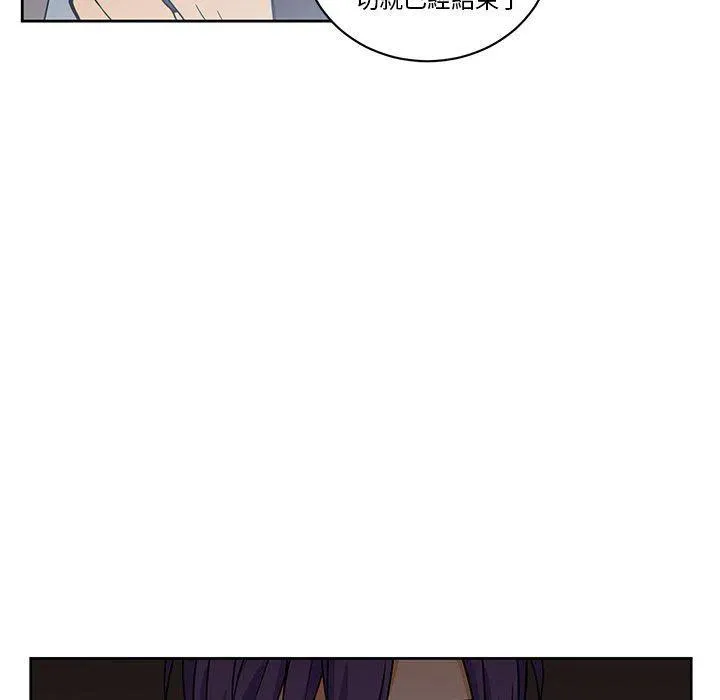 26 第20页