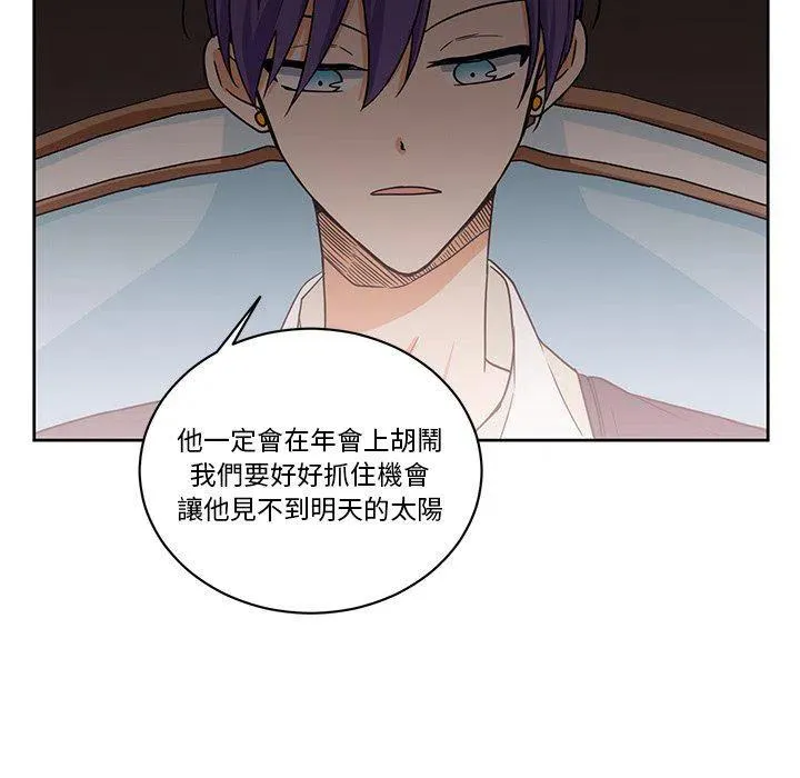26 第21页