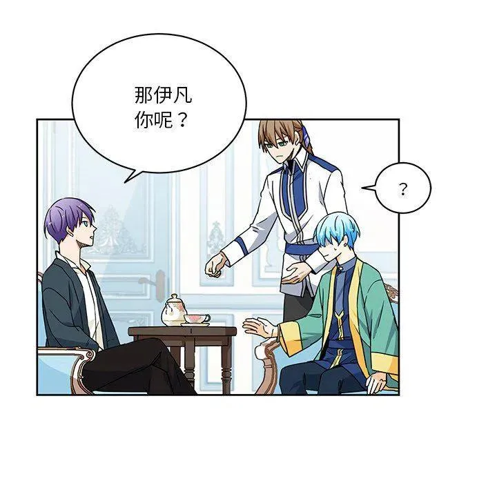 26 第23页