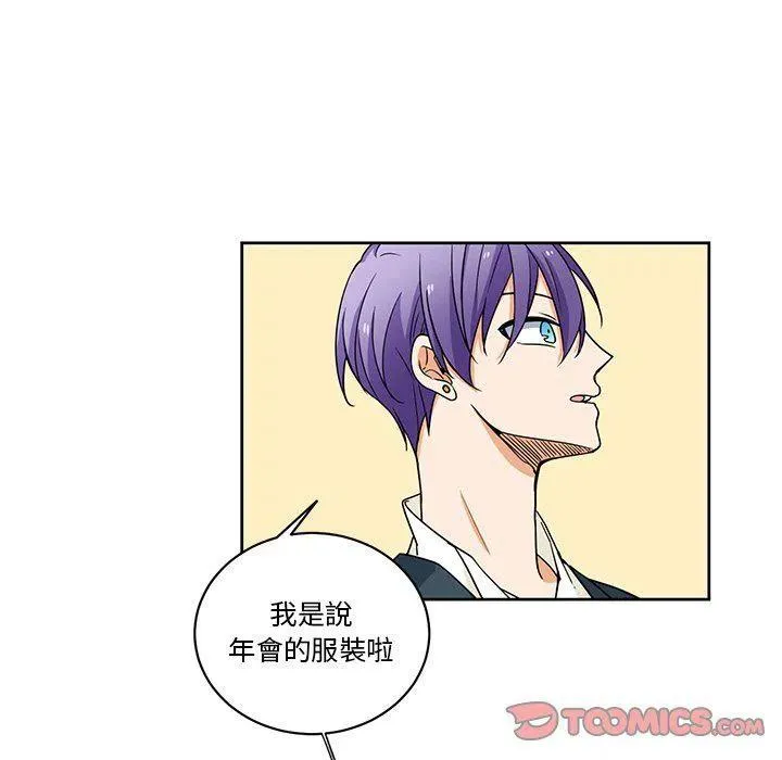 26 第24页