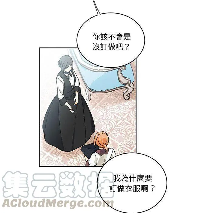 26 第25页