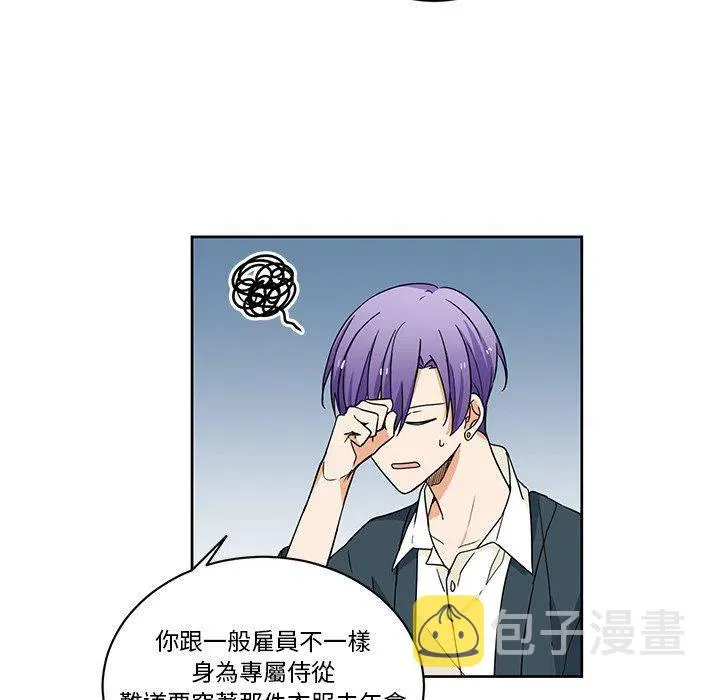 26 第26页