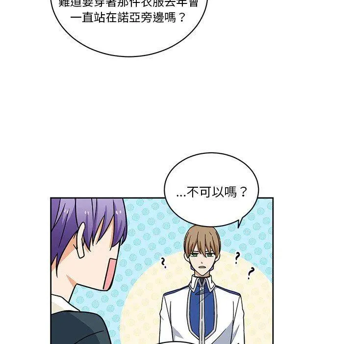 26 第27页