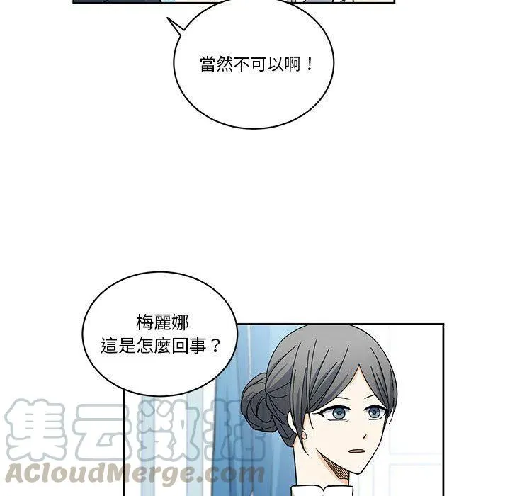 26 第28页