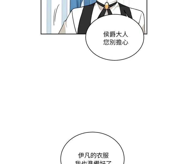 26 第29页