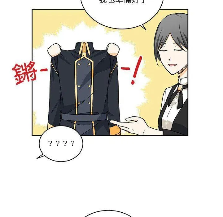 26 第30页