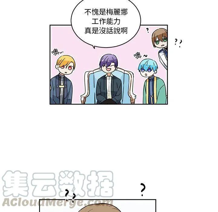 26 第31页