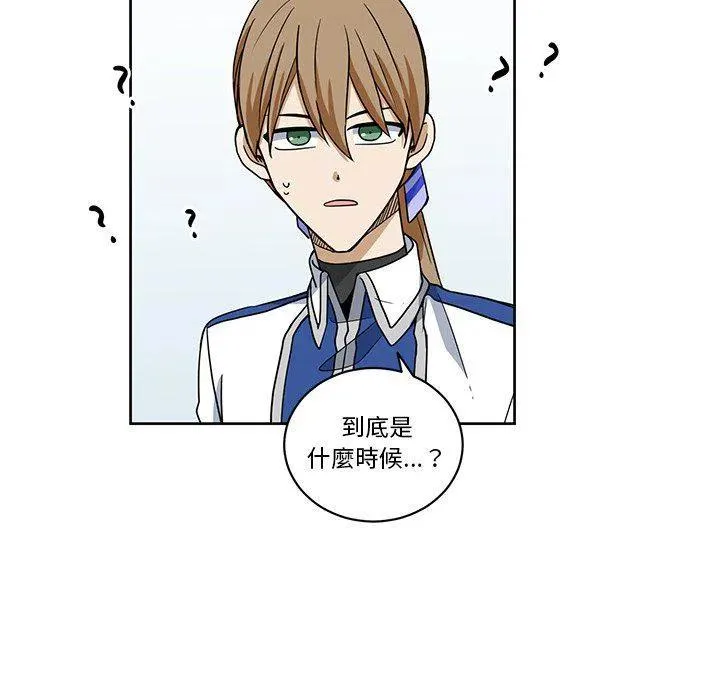 26 第32页