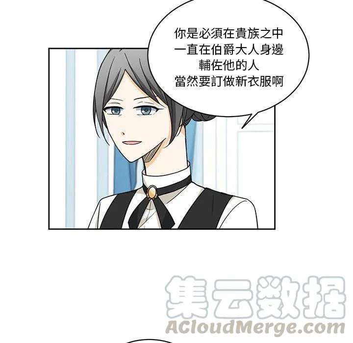 26 第34页