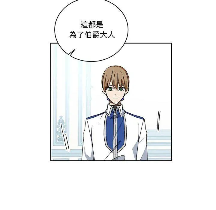 26 第35页