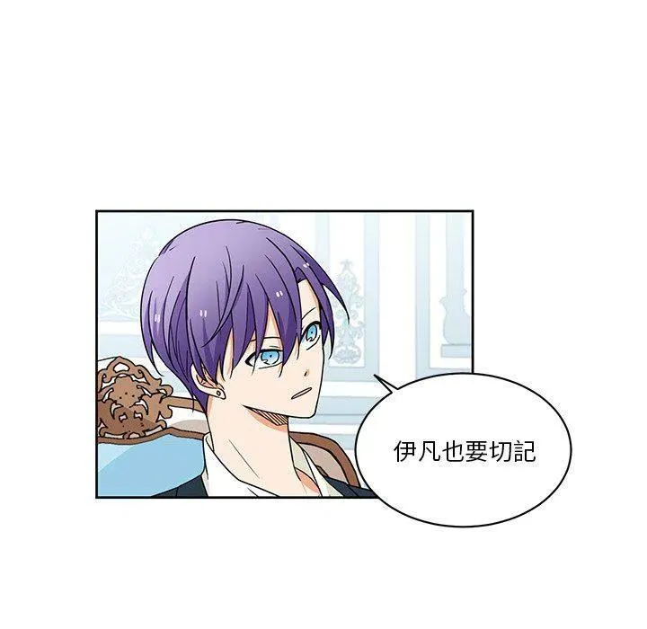 26 第36页