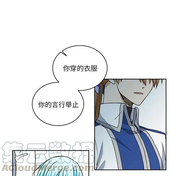 26 第37页