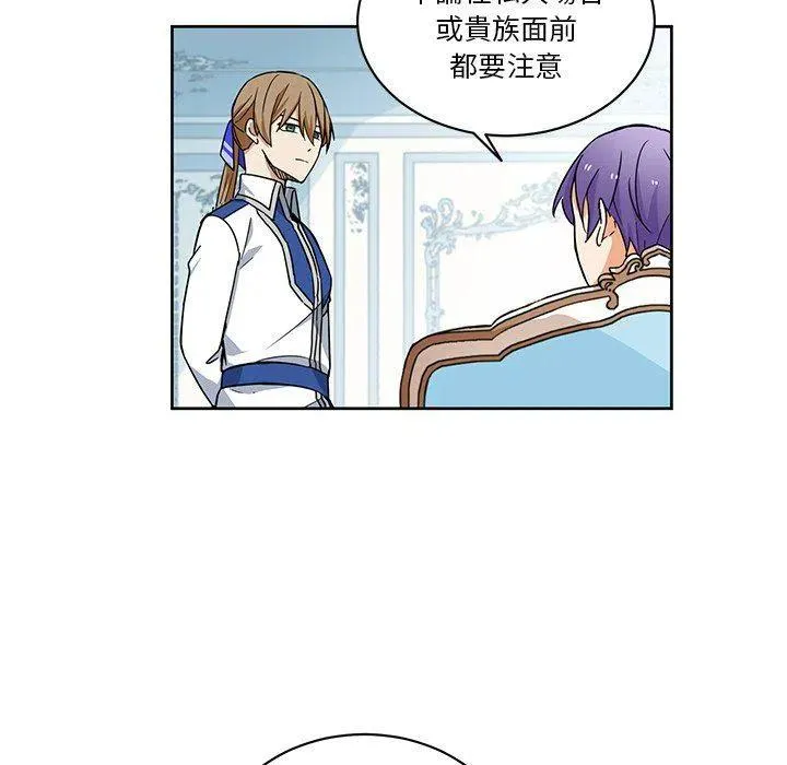 26 第39页