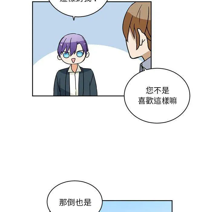 26 第42页