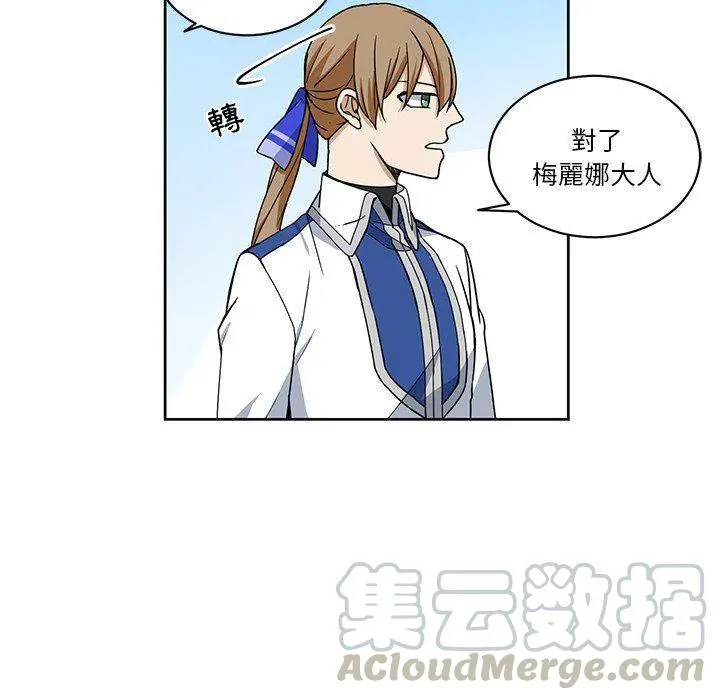 26 第43页